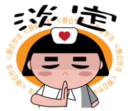 The girl with the hair of watermelon 2.0 sticker #11350270