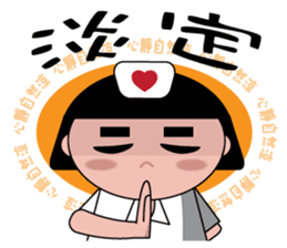 The girl with the hair of watermelon 2.0 sticker #11350270