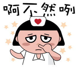 The girl with the hair of watermelon 2.0 sticker #11350271