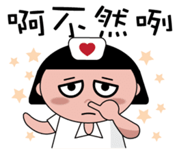 The girl with the hair of watermelon 2.0 sticker #11350271