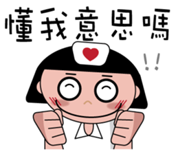 The girl with the hair of watermelon 2.0 sticker #11350272