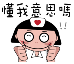 The girl with the hair of watermelon 2.0 sticker #11350272