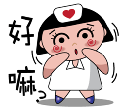 The girl with the hair of watermelon 2.0 sticker #11350273