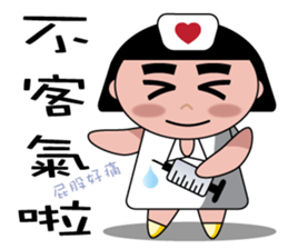 The girl with the hair of watermelon 2.0 sticker #11350275