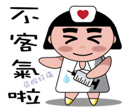 The girl with the hair of watermelon 2.0 sticker #11350275