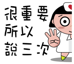 The girl with the hair of watermelon 2.0 sticker #11350276