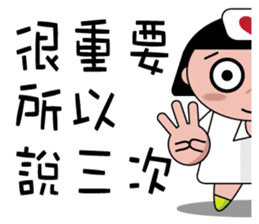 The girl with the hair of watermelon 2.0 sticker #11350276