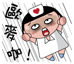 The girl with the hair of watermelon 2.0 sticker #11350277