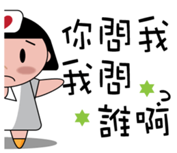 The girl with the hair of watermelon 2.0 sticker #11350278