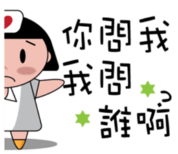 The girl with the hair of watermelon 2.0 sticker #11350278