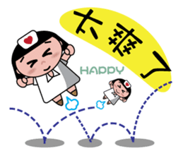 The girl with the hair of watermelon 2.0 sticker #11350279