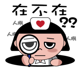 The girl with the hair of watermelon 2.0 sticker #11350280