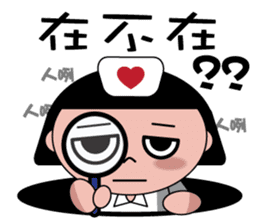 The girl with the hair of watermelon 2.0 sticker #11350280