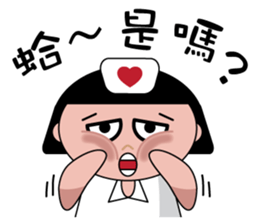 The girl with the hair of watermelon 2.0 sticker #11350282