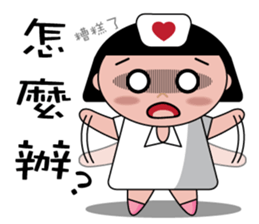 The girl with the hair of watermelon 2.0 sticker #11350283