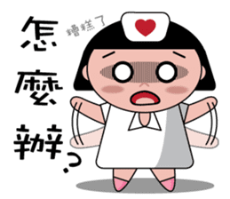 The girl with the hair of watermelon 2.0 sticker #11350283