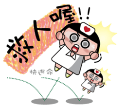 The girl with the hair of watermelon 2.0 sticker #11350284