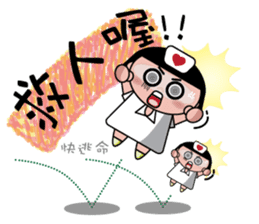 The girl with the hair of watermelon 2.0 sticker #11350284