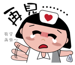 The girl with the hair of watermelon 2.0 sticker #11350285