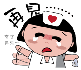 The girl with the hair of watermelon 2.0 sticker #11350285