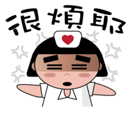 The girl with the hair of watermelon 2.0 sticker #11350286