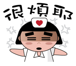 The girl with the hair of watermelon 2.0 sticker #11350286