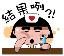 The girl with the hair of watermelon 2.0 sticker #11350287