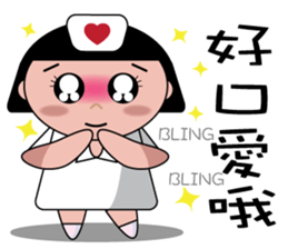 The girl with the hair of watermelon 2.0 sticker #11350288