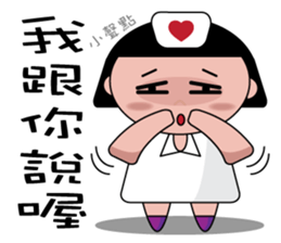 The girl with the hair of watermelon 2.0 sticker #11350291