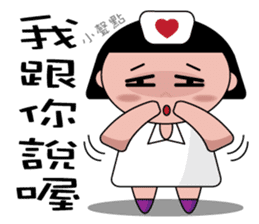 The girl with the hair of watermelon 2.0 sticker #11350291