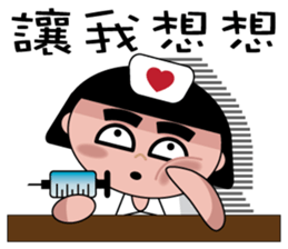 The girl with the hair of watermelon 2.0 sticker #11350292