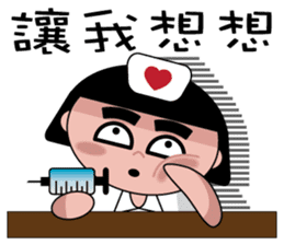 The girl with the hair of watermelon 2.0 sticker #11350292