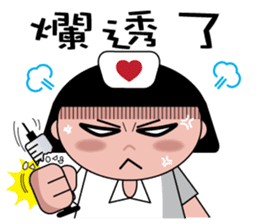 The girl with the hair of watermelon 2.0 sticker #11350293