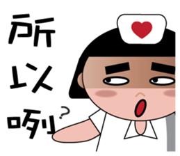 The girl with the hair of watermelon 2.0 sticker #11350295