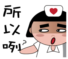 The girl with the hair of watermelon 2.0 sticker #11350295