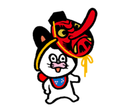 Chushingura sticker #11350472