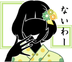 Black girls3 sticker #11350498