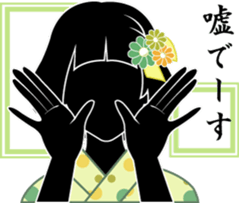 Black girls3 sticker #11350499