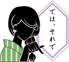 Black girls3 sticker #11350506