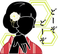 Black girls3 sticker #11350517