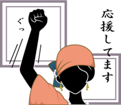 Black girls3 sticker #11350522