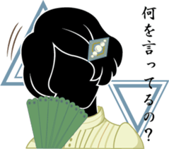 Black girls3 sticker #11350525