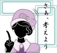 Black girls3 sticker #11350532