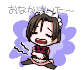 maidcafe pinafore sticker #11350782