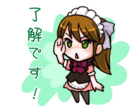 maidcafe pinafore sticker #11350813