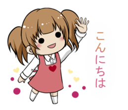 Working mother's day sticker #11350857