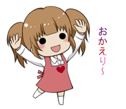 Working mother's day sticker #11350863