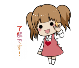 Working mother's day sticker #11350865