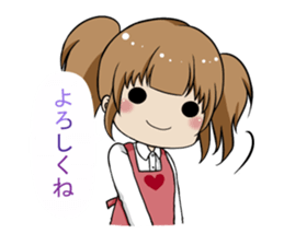 Working mother's day sticker #11350866