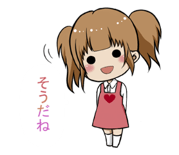 Working mother's day sticker #11350869